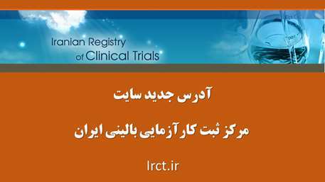  ذیبسظس