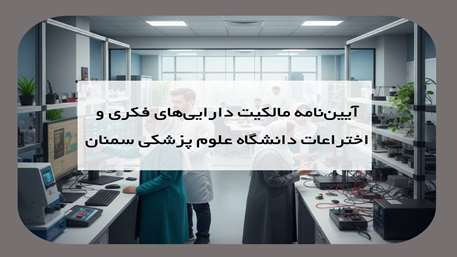  تالال